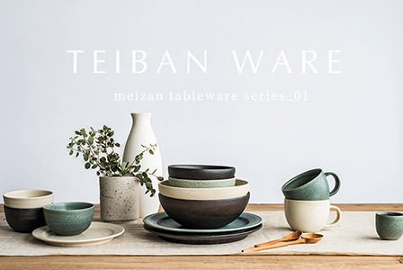 TEIBAN_WARE