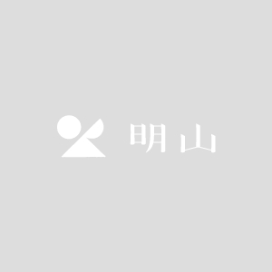 GW休業のお知らせ