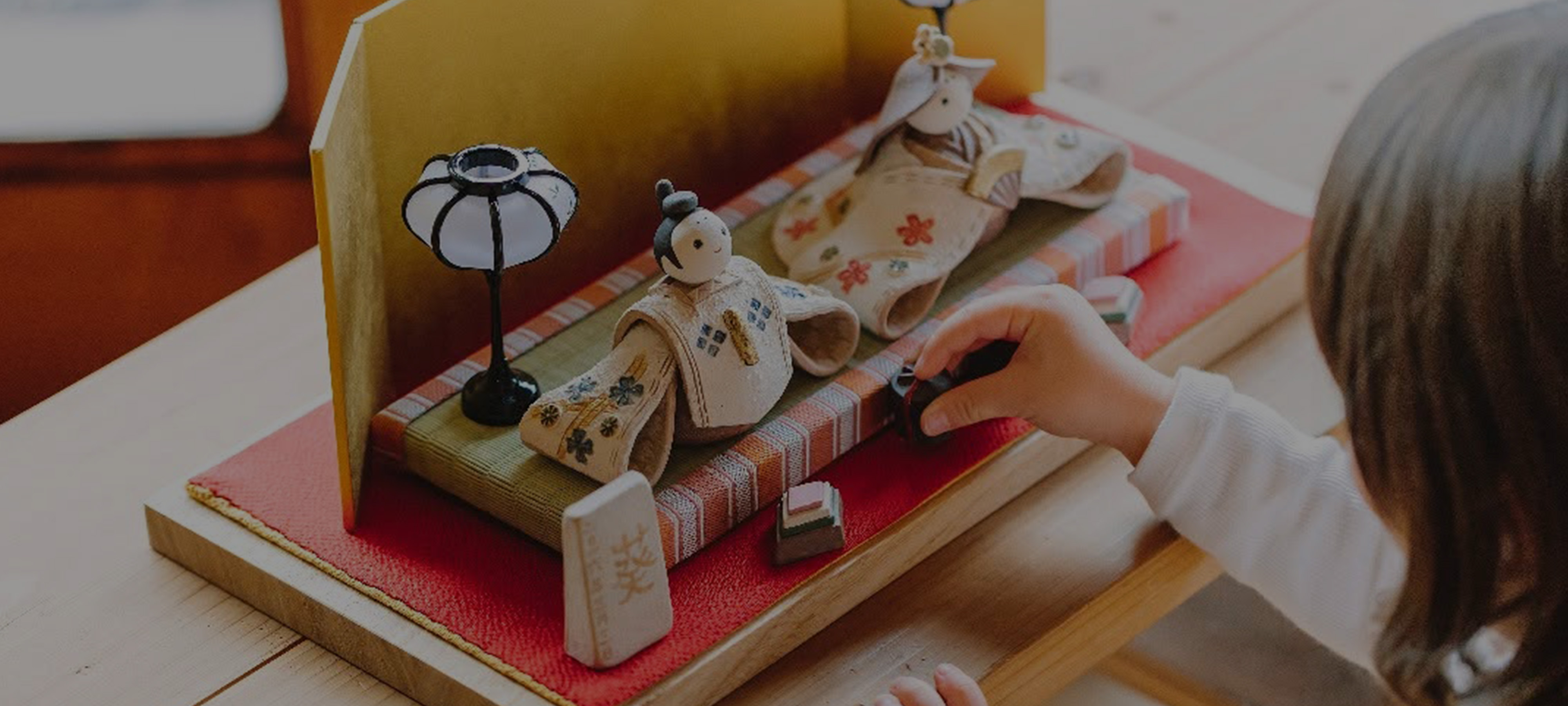 節句人形のアフターサービスについて