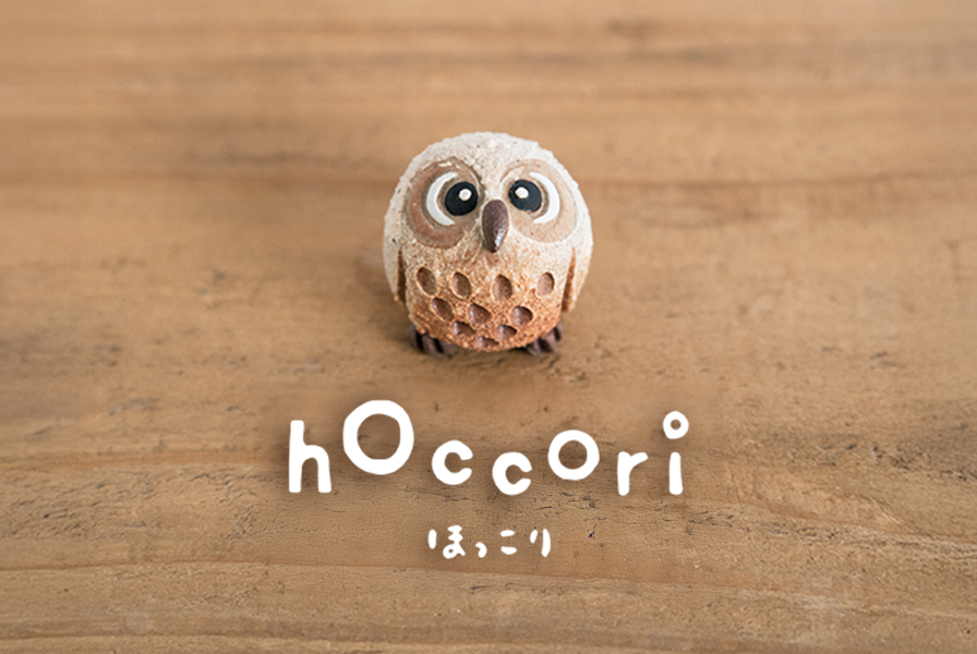 hoccori