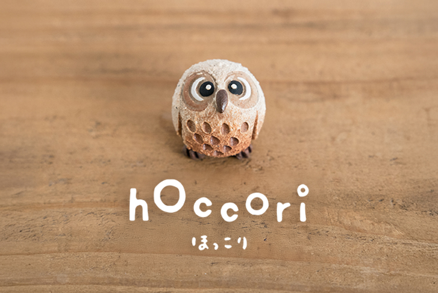 hoccori