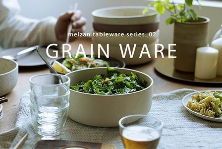 GRAIN WARE