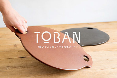 TOBAN