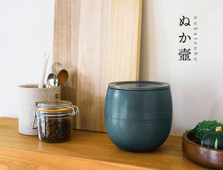 ぬか壺メイン画像