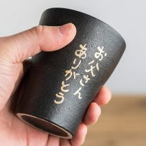 父の日に贈る、うつわと時間。