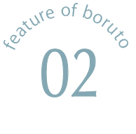 Boruto Boruto